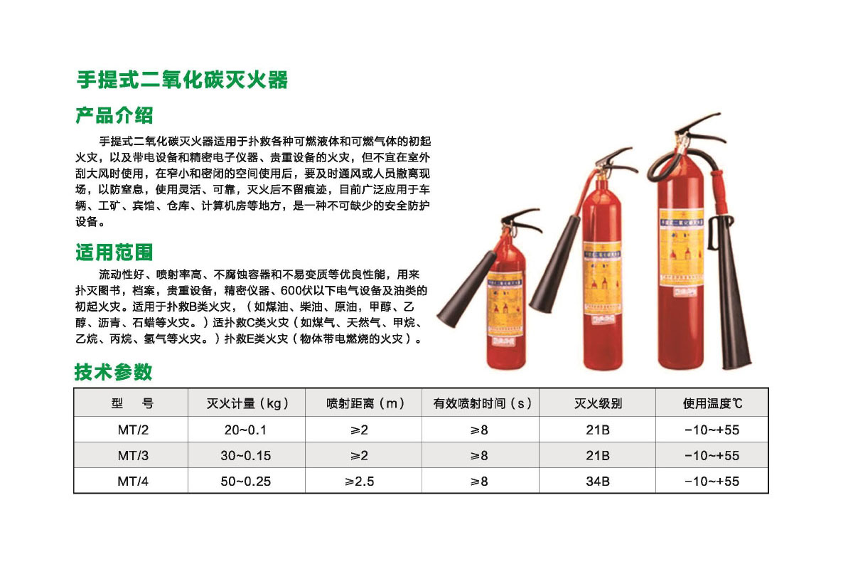 泸冠自控阀门