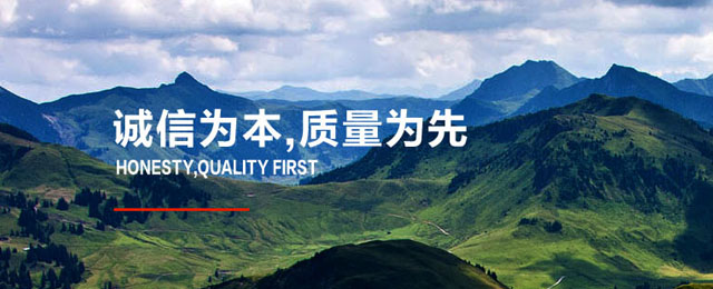 东莞泸冠自控阀门有限公司